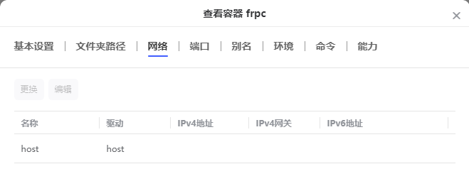 image-20240910020557647