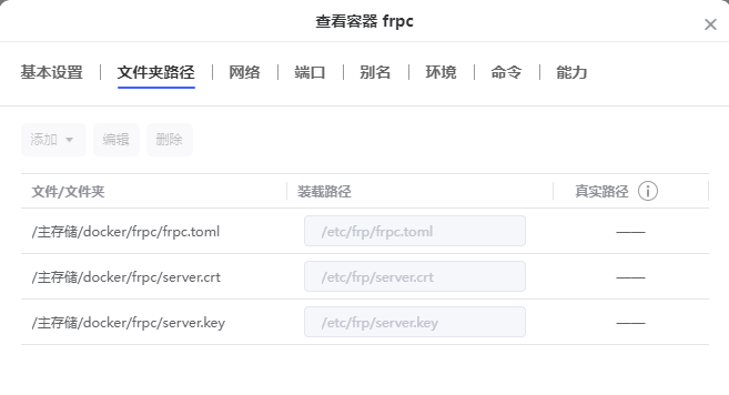 image-20240910020643749