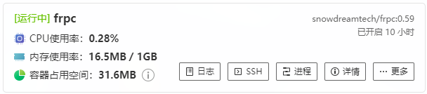 image-20240910021020498