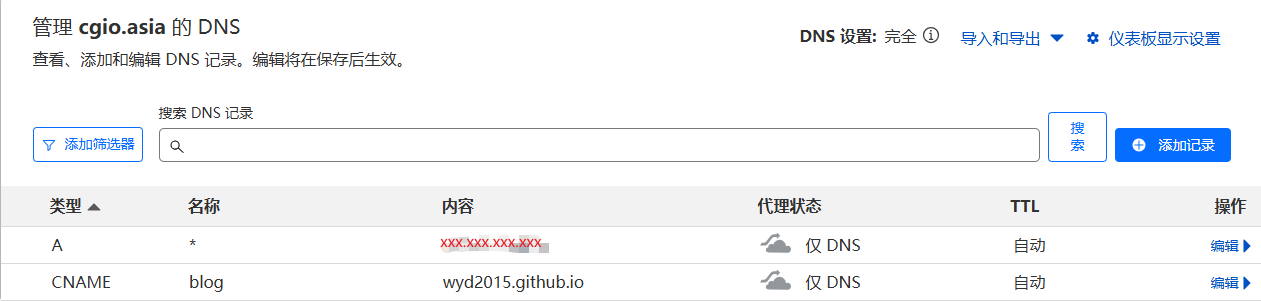 image-20240910021943840