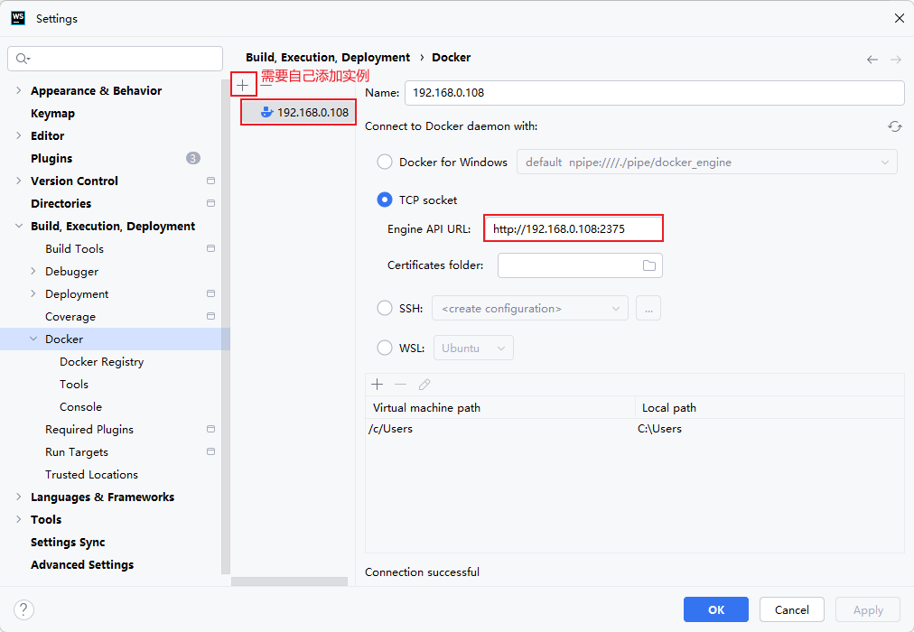 image-20240918205225730
