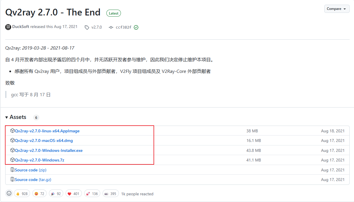 image-20241016175014273