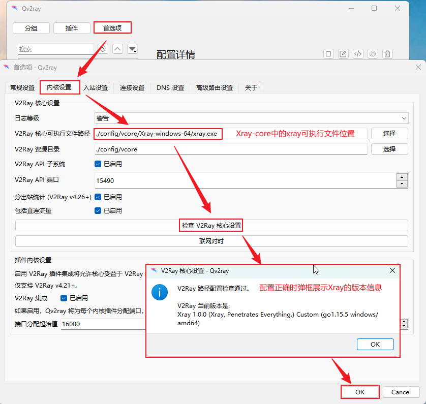 image-20241016190433348