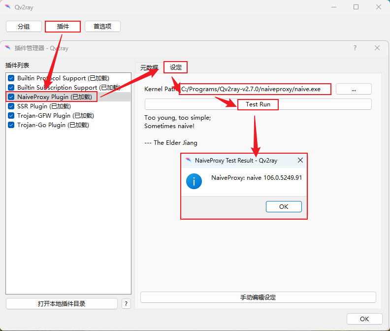 image-20241016191926918